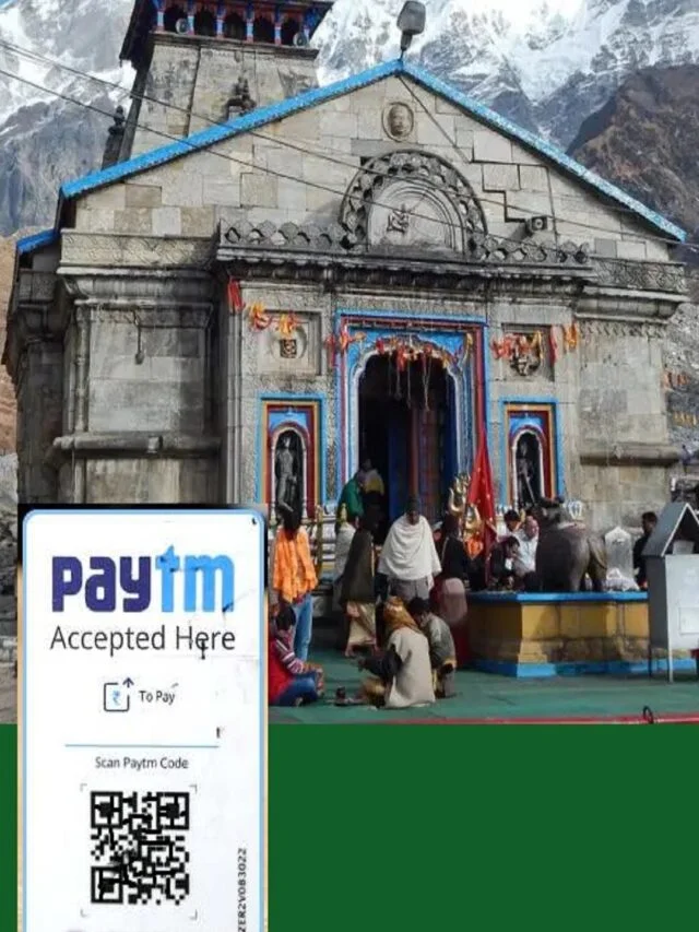Kedarnath Temple : How To Do Digital Donation