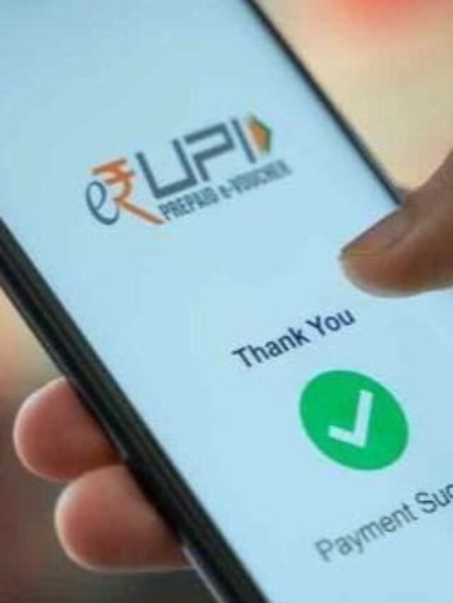 UPI in International