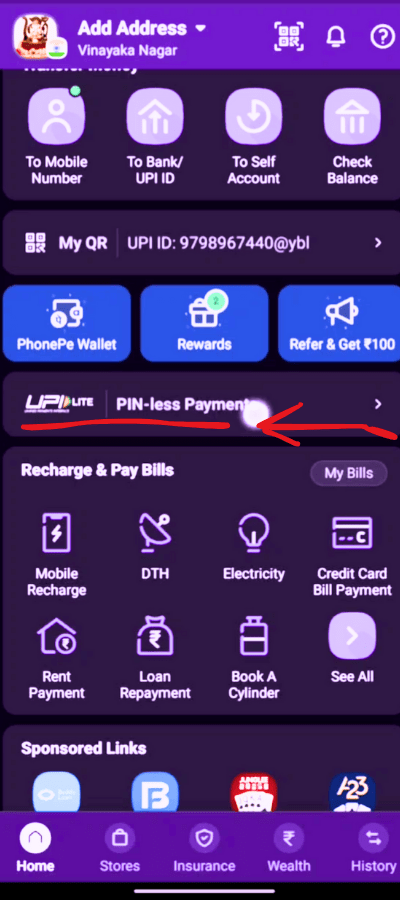 PhonePe UPI Lite